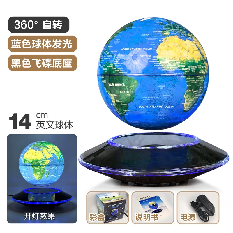 Smart round table lightweight magnetic levitation with light, 6 inches, augmented reality, early education, Birthday gift