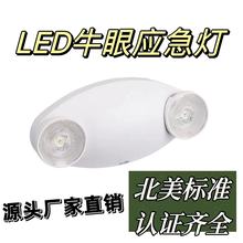 ҎUL LEDţp^ȘǵͣԄӑ