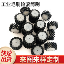 �����������a��ëˢ݁ ����ëˢ ���Iëˢ݆�LͲˢ���l���Pȥë��