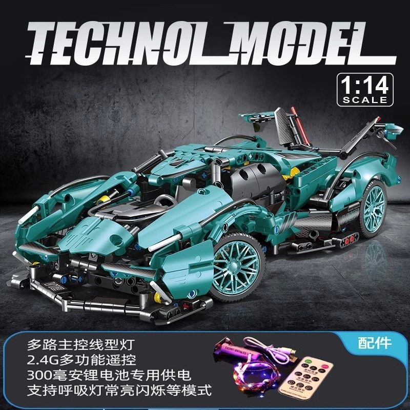 Nuevos productos transfronterizos Cyberpunk adornos de bloques 911 Lambo Star Ginny coche deportivo juguete modelo de coche para niños