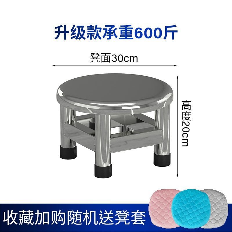 202 소재/높이 20cm