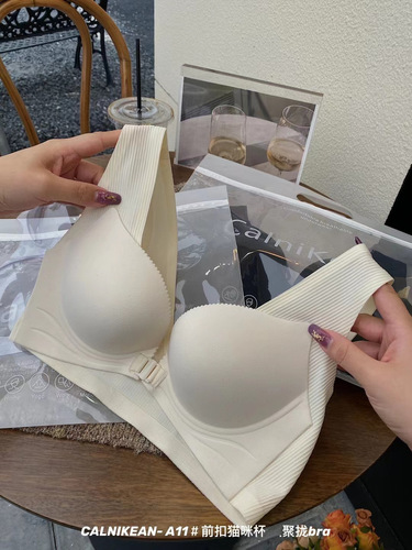 CalniKean front-button cat cup super push-up bra bra for small breasts, comfortable and sexy no wire bra for women