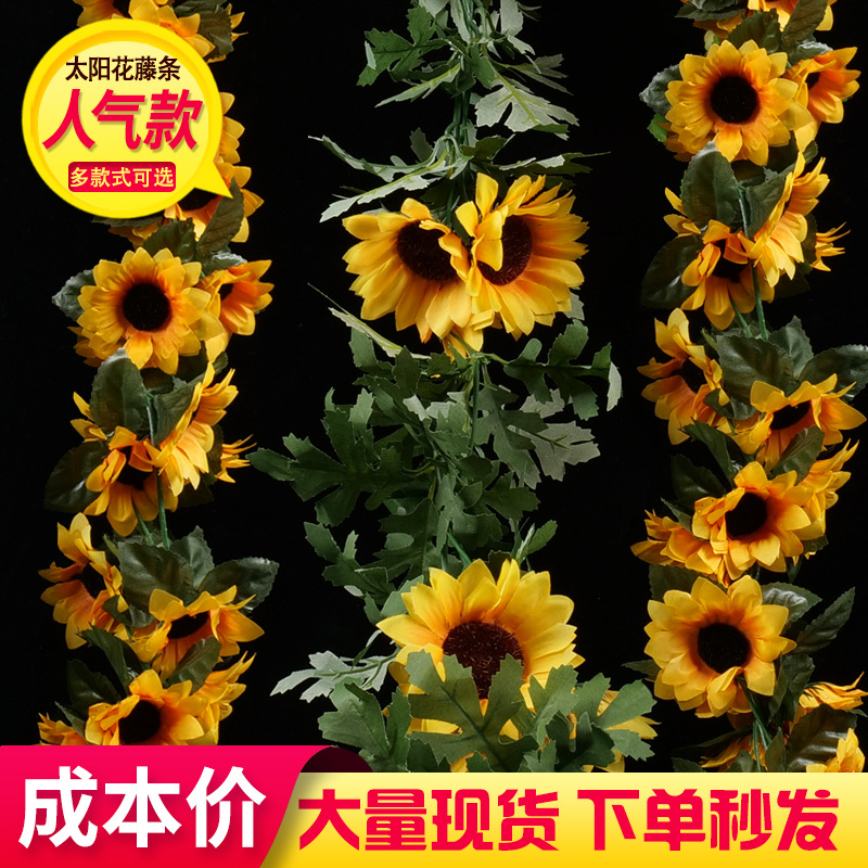 Simulación de sol varilla de girasol varilla de girasol interior pared tubería de protección decoración varilla de plástico falsa flor varilla de flores