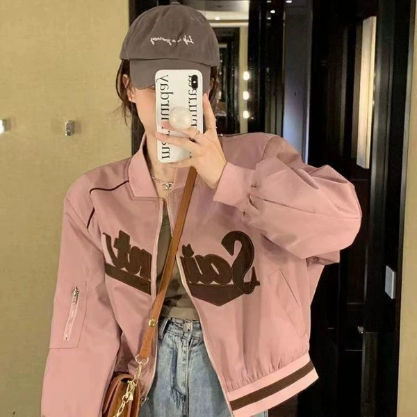Pink B high -quality embroidery has inside