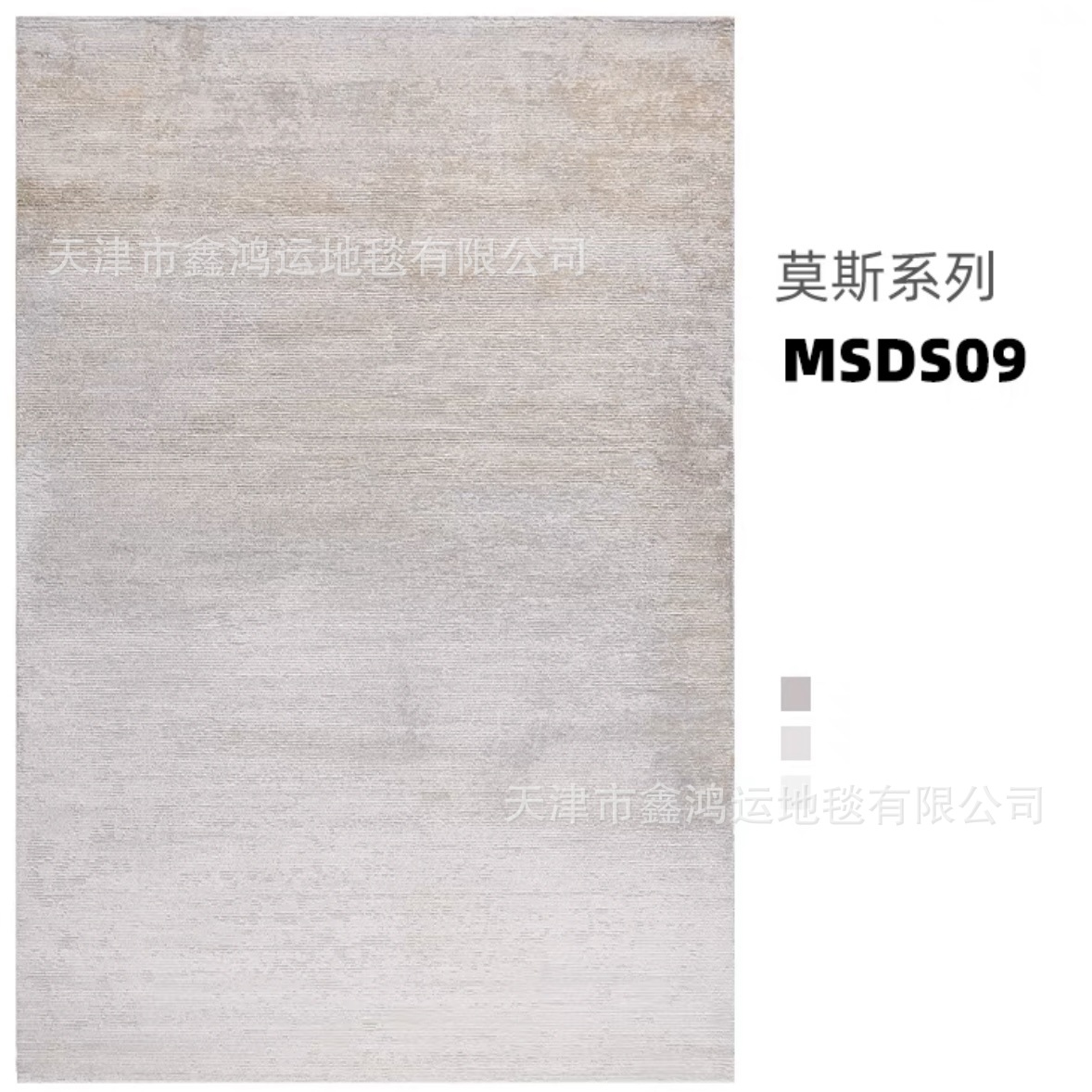 MSDS09 [블로거 사랑]