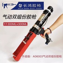 �L��AG6003�p�M����z��AB����T���p�ܚ���z���������������z��