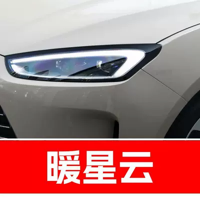 Avtomobil boya qələmləri: a Must-Have for Car Scratch - buy-one-get-two-1-coat-of-color-paint-1-coat-of-brightening-polish-plus-a-free-toolkit-cleaning-cotton-and-applicator-brush-warm-nebula