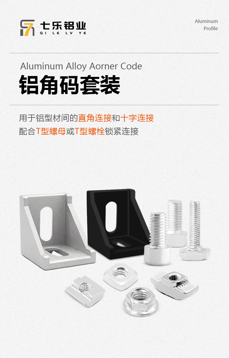 详情1_01.jpg