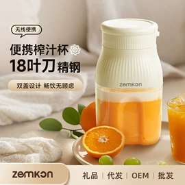 电饭煲/锅;榨汁机;电热水壶