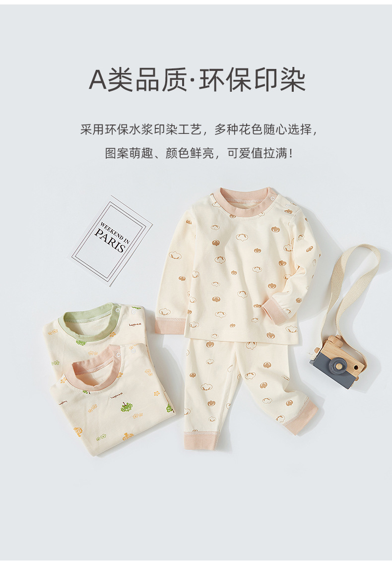 详情-04.jpg