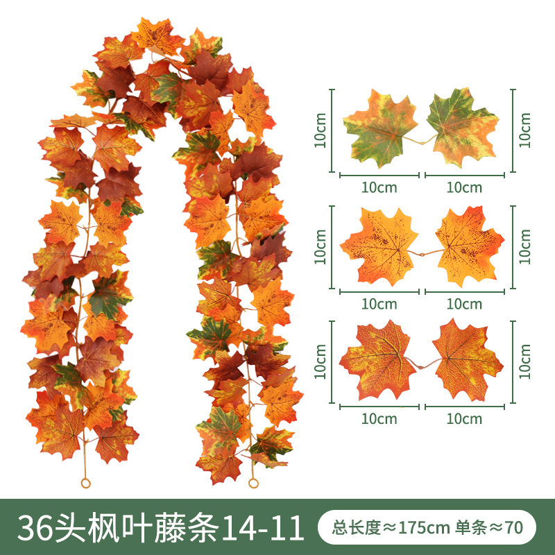 ハロウィーン秋色掛け飾りシミュレーション紅葉アマゾン感謝祭装飾壁掛けシミュレーション紅葉黒い藤条|undefined