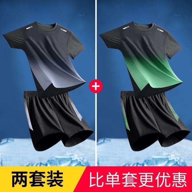 Camiseta de secado rápido de verano delgada suelta seda de hielo secado rápido mangas cortas deportivas casuales running chaqueta deportiva set hombre