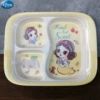 Princess Milly Mine Triangle Rice Drive-DW211118W