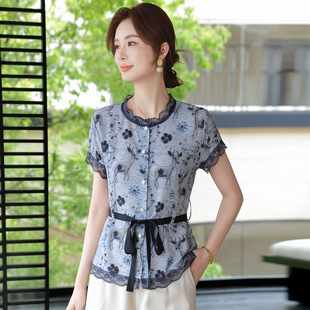 Mom's Summer Shirt, Middle-Aged and Elderly Women's Fashion Short-Sleeved T-Shirt, Color-Blocked Printed Short-Sleeved Shirt Top, Women's Clothing