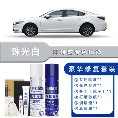 Special Original Car Paint Scratch Avtomobil boya qələmləri - color-classification-pearlescent-white-luxury-repair-free-soil-replenishment-scratch-wax-masking-film-tools