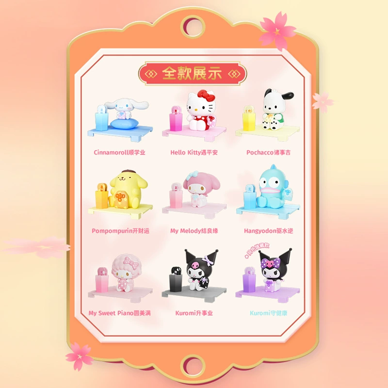 Подлинная коллекционная фигурка из серии Lucky Sign Sanrio в микро-боксах, трендовая игрушка, крутая персона Kuromi, боковой край Pacha Dog, оптом