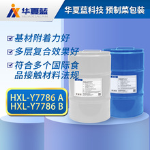 �A�Ʋ˰��b�o�܄��p�M���z𤄩 ���ĸ������� ���Բ��Ϗͺ�Y7786