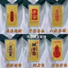 ؔ���֙C�N��Ƭ��2mg���999�������\�һ��S���֙C�N�r���\�D��ؔ