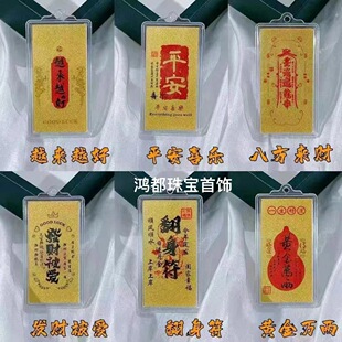 ؔ���֙C�N��Ƭ��2mg���999�������\�һ��S���֙C�N�r���\�D��ؔ