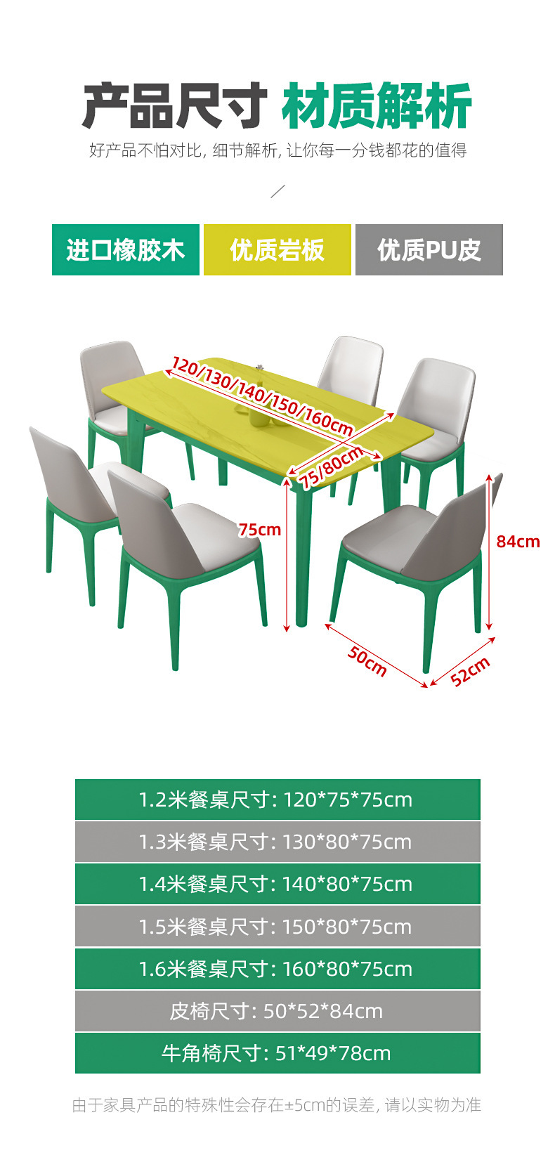 描述图_17.jpg