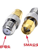 FM�о��쾀���^Ӣ��Fĸ�DSMA���^�쾀�D���^���l SMA-J/F-K�^