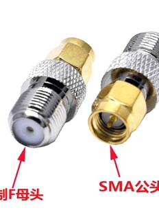 FM�о��쾀���^Ӣ��Fĸ�DSMA���^�쾀�D���^���l SMA-J/F-K�^