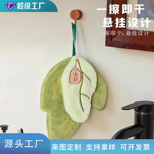 �~�Ӳ��ֽ턓��ɐ���ˮ�Ӻ�ë�����ÏN�����ֲ�����Ĩ�������ֽ�