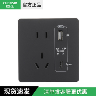 ����һ�_����_�P��������ɫ�o��USB��늠��ڰ��b���86�Ͳ���