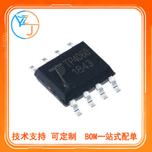 ȫ�� TP4060 �NƬ SOP-8 �ι���x��늳س��оƬ