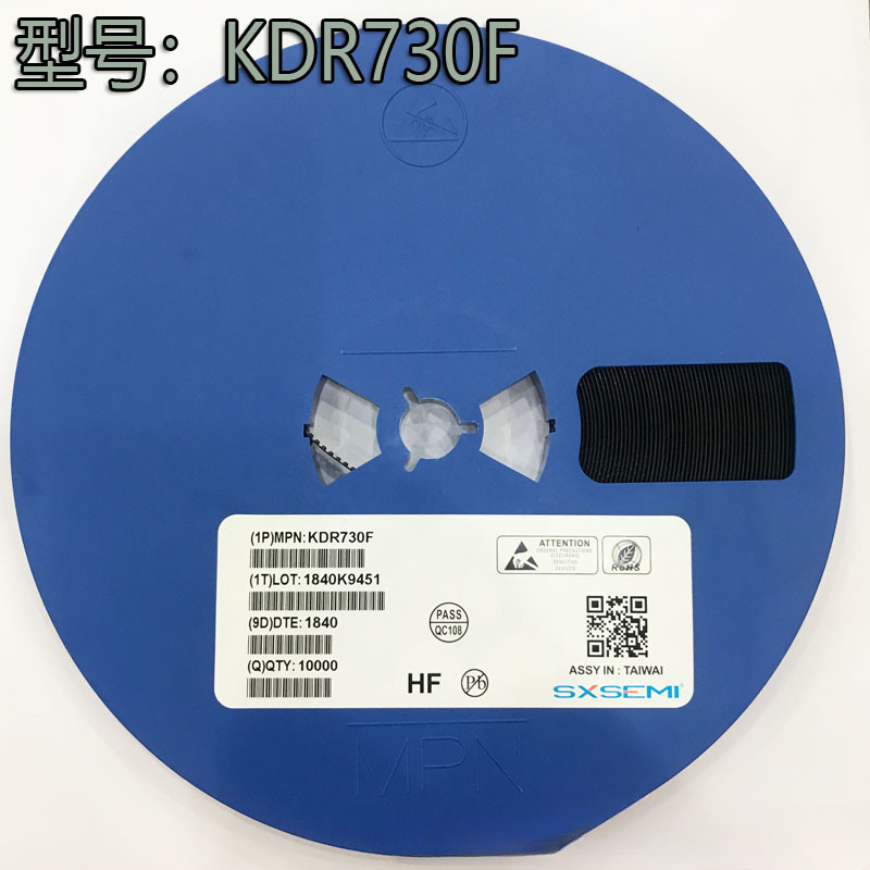 KDR730F-RTL/H KDR730F SOD-923 0402 ESD静电保护 贴片二极管