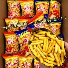 ���[�ִ��r�l�������eС��ʳ����W�t���f�������l����k����С��