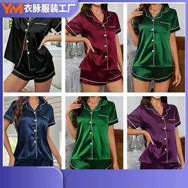 女士家居服;童内衣套装;女式T恤