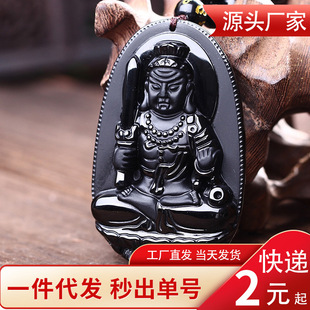 2026�����ʯ�˴��������ʯ12���o�񲻄������u���������l