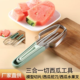 烹饪勺铲;刨子、削皮器;厨用剪刀