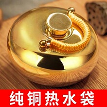 �~�؜����ӼӺ���ʽעˮ��ˮ����Ħ�ؠC�����Ï͹�ů�֠tů�_