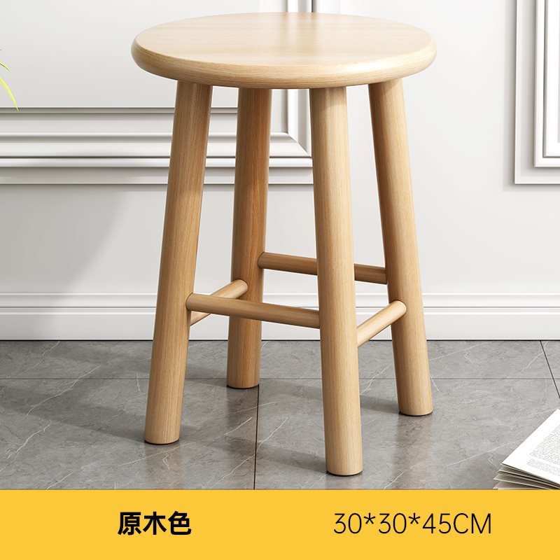 [완성] 둥근다리형 30*45cm