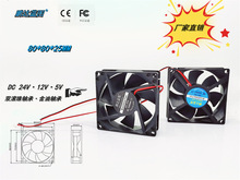 So 8025 8 24V 12V 5VXCԴ   USBɢ