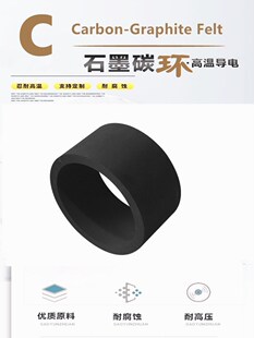 ʯī�|Ƭ�A�h5-50mm̼�����Ĺ�ͨ����XҺ늘O�������܌�늸ߜ�