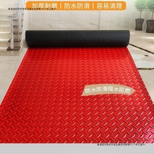 pvc�غ�ţ�����z�����|���ϵ�̺�؉|���ÏN������̤���_�|��ˮ