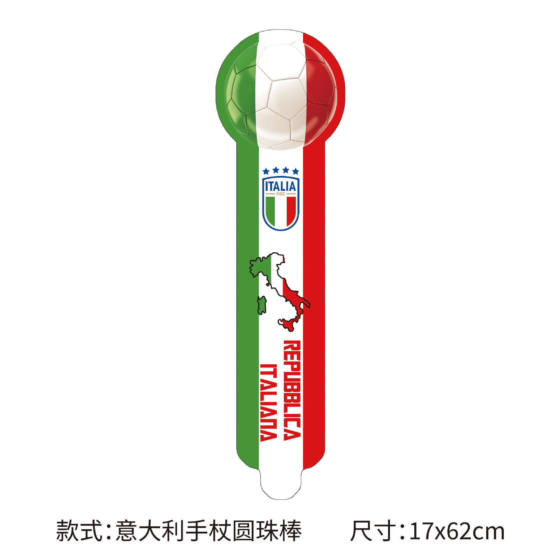 Nuevo transfronterizo 2026 Copa del Mundo globo de fútbol decoración de modelado camiseta globo suministros de fiesta de la Copa de Europa