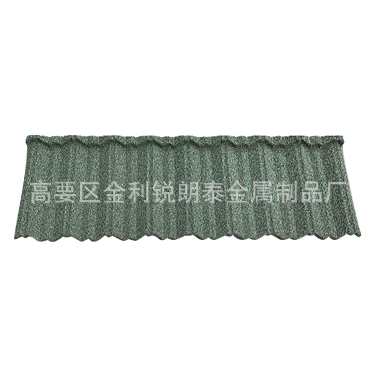 누오손 정글 그린