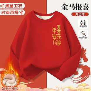 �tɫ��ͯ�ӽq�l���ﶬ�Ӻ�ͯ�b�·���ͯŮͯ�������������д�ͯ