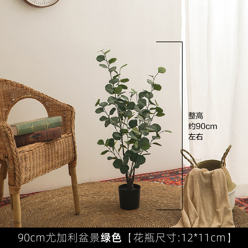 仿真发财树大型落地盆栽植物 塑料假树客厅室内花装饰假绿植盆景|undefined