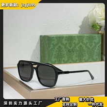 G�Ҵ�����̫��������Ħ����ī��ʱ�н���ŷ���羳�۾�GG1823SA