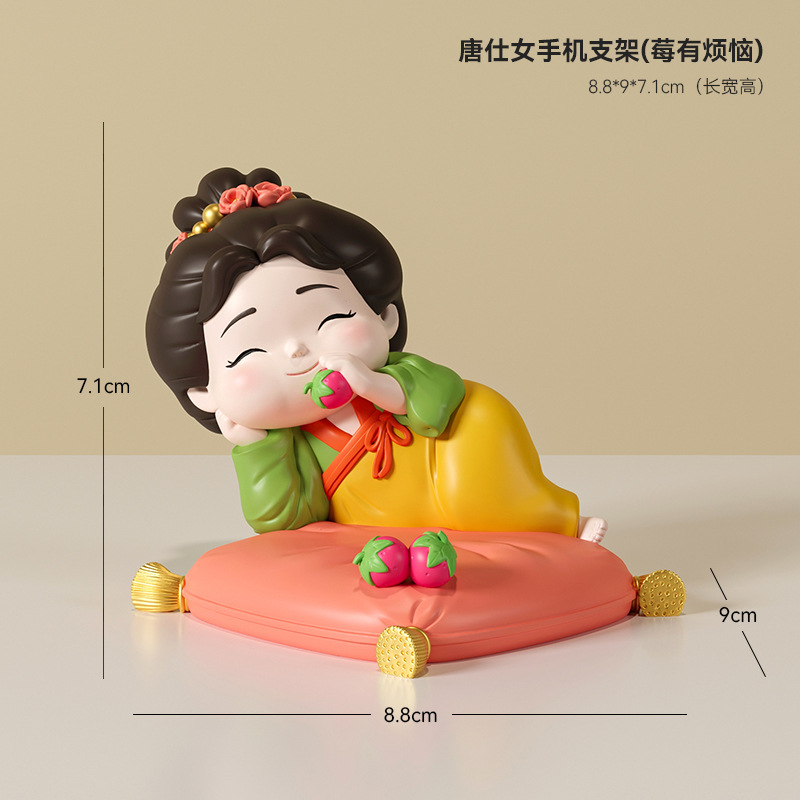 Tang Shi 여성용 휴대폰 홀더 [베리에는 문제가 있습니다]