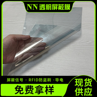 ��͸��늴����Ό��Ĥ���o����g���l�๦�����Ժ�