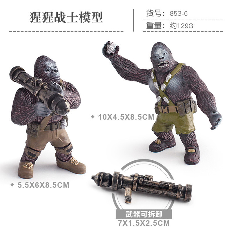 Simulación transfronteriza guerrero modelo de orangutan King Kong batalla mono sólido samurai orangutan mesa estático juguetes