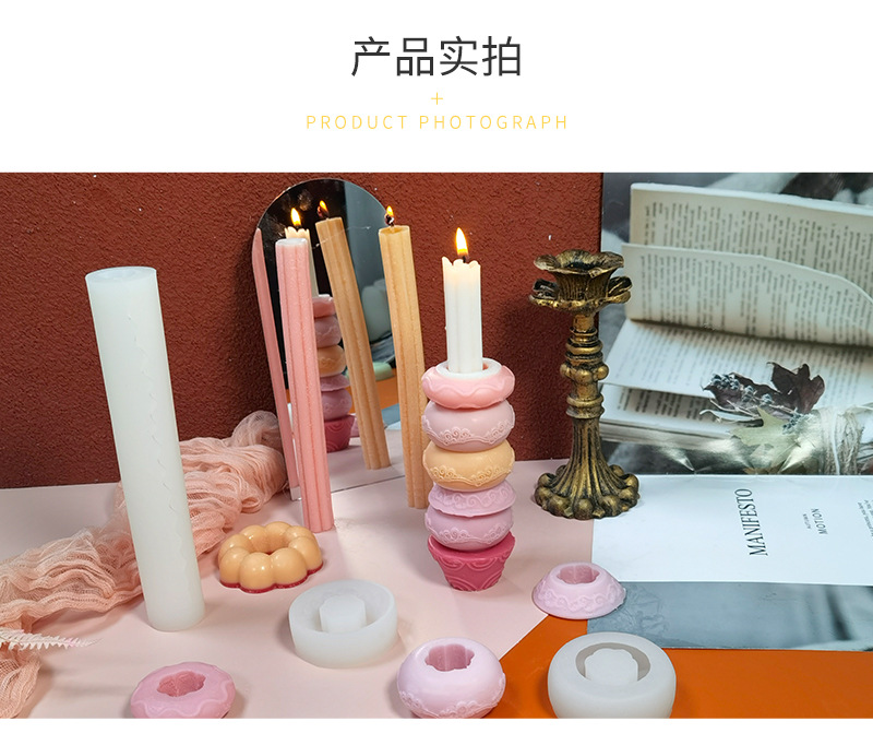 SX-串串乐蜡烛模具详情页_10.jpg