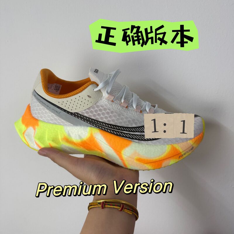 Putian Pure Original Saucony Brown Eagle 4 Running Shoes, Soft Sole Casual Summer Mesh Thin Sports Shoes
