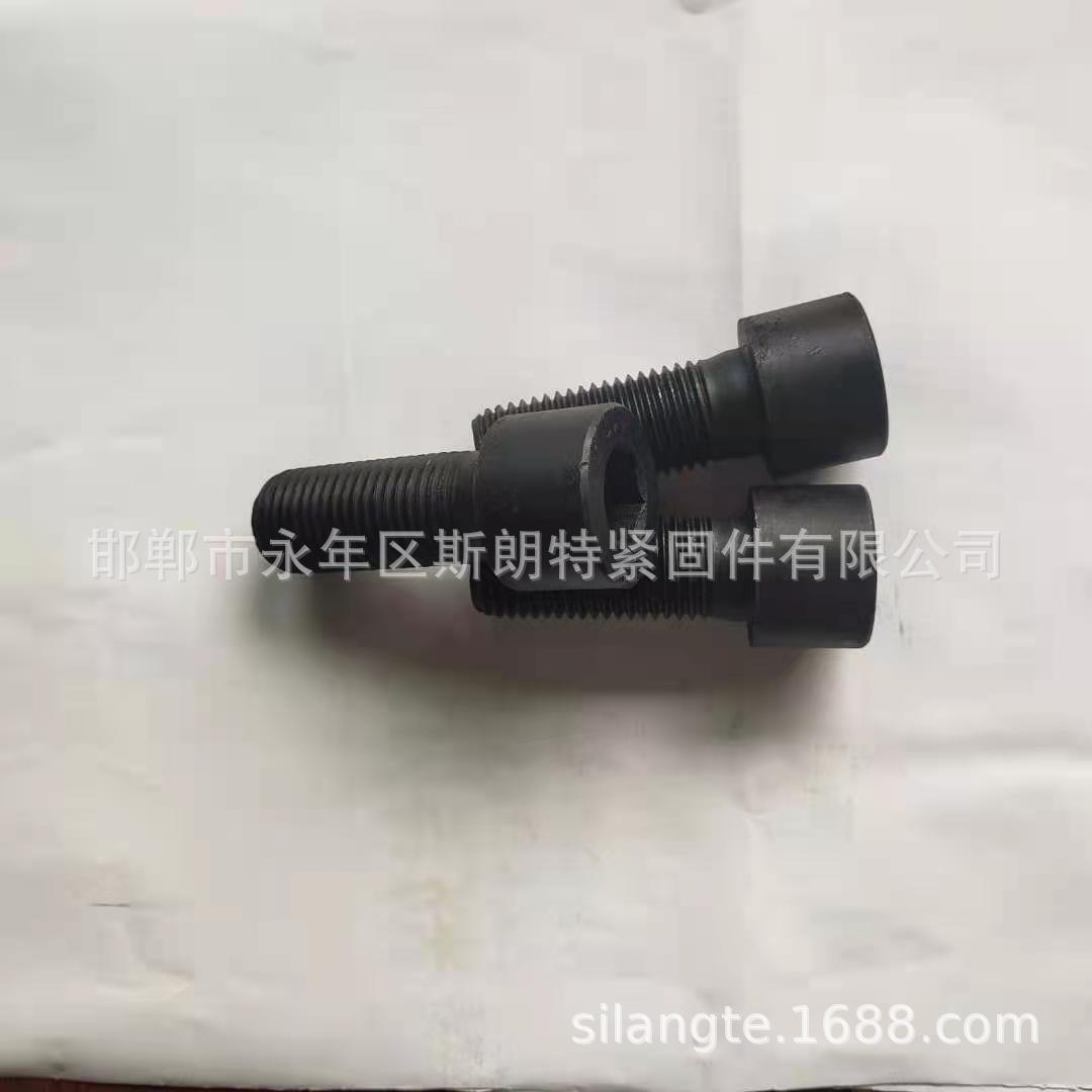 ������Բ��ͷ�ݶ�DIN912  ������ DIN7964���ѳ���˨ ISO4762�ݶ�